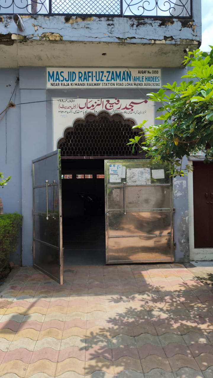 Masjid Rafi-Uz-Zaman, Loha Mandi